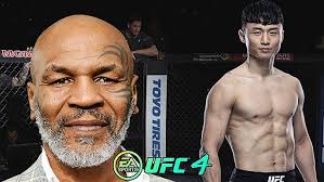 김동현 VS 강호동