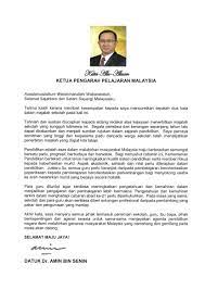 Teks tanggapan kritis yaitu sebuah teks atau kalimat yang berisikan kritikan atau komentar tajam dan kritis atau dalam mengenai suatu hal yang dianggap kurang tepat. Kpm Kata Alu Aluan Kppm Untuk Majalah Sekolah 2019