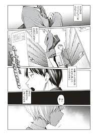 シルエット えろ