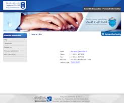 إدخال بيانات الباحث وبيانات الإنتاج العلمي دليل الخدمات الإلكترونية بجامعة الملك سعود