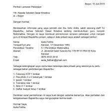 Contoh surat lamaran kerja guru menjadi seorang guru merupakan suatu pekerjaan yang mulia dan tentunya juga sangat menyenangkan. Download 5 Contoh Surat Lamaran Kerja Guru Honorer Doc Pdf