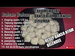 Bakso Ayam Blender Kenyal Buatan Rumahan Dengan Takaran Sendok Resep Bakso Ayam Blender Anti Gagal Youtube Resep Bakso Resep Ayam