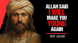 Sourate 50 Qaf sheikh Nabil sous-titrée en français.