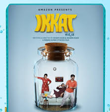 The motion picture june 30, 2021. Ikkat Movie 2021 Prime Video Cast Roles Crew Release Date Story Posters Filmyvoice India A2z
