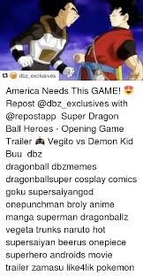 Dragon ball xenoverse 2 (ドラゴンボール ゼノバース2, doragon bōru zenobāsu 2) is a recent dragon ball game developed by dimps for the playstation 4, xbox one, nintendo switch and microsoft windows (via steam). 25 Best Memes About Dragon Ball Heros Dragon Ball Heros Memes