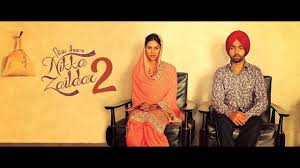 Nikka Zaildar 2 Full Film Ammy Virk Sonam Bajwa Wamiqa Gabbi New Punjabi Films Youtube
