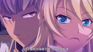 Feel the thrill of 白浊之村 women as they get 白浊精液 filled