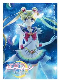 12 sailor moon printable coloring pages for kids. åŠ‡å ´ç‰ˆ ç¾Žå°'å¥³æˆ¦å£«ã‚»ãƒ¼ãƒ©ãƒ¼ãƒ ãƒ¼ãƒ³eternal å…¬é–‹æ±ºå®š With8æœˆå·ã®è¡¨ç´™ã‚'é£¾ã‚‹ã®ã¯ã‚»ãƒ¼ãƒ©ãƒ¼æˆ¦å£« ãƒ©ã‚¤ãƒ•ã‚¹ã‚¿ã‚¤ãƒ«ãƒ‹ãƒ¥ãƒ¼ã‚¹ With Online è¬›è«‡ç¤¾å…¬å¼ æ‹ã‚‚ä»•äº‹ã‚‚ã‚ãŸã—ã‚‰ã—ã