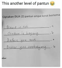 Lawak Siyot Wow Dasyat Pantun Adikk Ni Korang Ada Idea Facebook