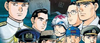 Résultat de recherche d'images pour "zipang festival"