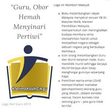 Tema malaysia prihatin menepati dengan situasi semasa malaysia yang menunjukkan keperihatinan kerajaan sedia ada terhadap rakyat malaysia yang berbilang kaum. Tema Dan Logo Hari Guru 2019 Nyonya Utara Nsp Facebook