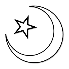 Image result for islam clipart