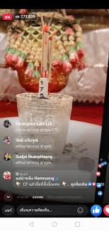 เลขเด็ดหวยแม่น้ำหนึ่ง 1/6/64 เจ้าแม่หวยชื่อดัง หวยแม่น้ำหนึ่ง ถูกหวยติดต่อกัน 10 งวด งวดนี้แม่น้ำหนึ่งได้เสี่ยงเซียมซี ลุ้นโชคงวด 1 มิ.ย. Qeotyjq15vuhsm