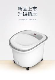 蓓慈 beici 足浴盆泡脚桶吴昕同款洗脚盆全自动按摩加热足浴器恒温小白米bz523b电动足浴器 图片价格品牌报价 京东 kitchen appliances kitchen rice cooker