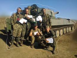 Image result for 128-ї бригада всу фото