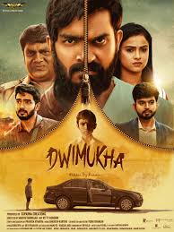 Dwimukha (2022)