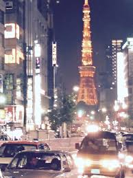 Tokyo Tower From Roppongi Crossing After The Rain Tokyo Japan Shop Buy Ship From Japan With Www Webuyjapan Com Japan Tokyo Tower Ship