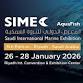 Saudi International Marine Exhibition (SIMEC) event image