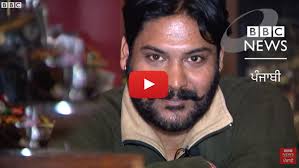 Arun Bajaj Needle Man