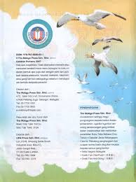 Press metal sarawak sdn bhd. å…­å¹´çº§åŽæ–‡è¯¾æœ¬ Pdf Document