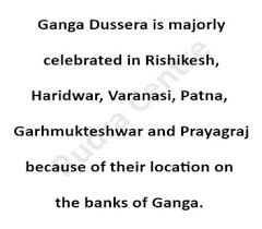 ग ग दशहर पर व क य म नत ह ganga dussehra festival gangavataran katha hindu rituals. Ganga Dussehra 2021 What Is Ganga Dussehra Puja Date Timing And When It S Celebrated