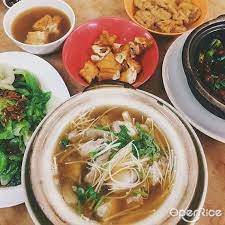 Getting a soup such a bak kut teh clear isn't complicated, but there are some steps that need to be followed in order to end up with a clear, rich. 6 Bak Kut Teh Restaurants At Kepong That You Should Try Openrice Malaysia
