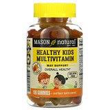 See more ideas about vape, ejuice, vaping for beginners. Now Foods Kid Vits Berry Blast 120 Chewables Iherb