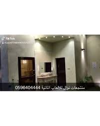 في الكثير من هذه التطبيقات، يتم أيضاً عرض اختصارات في تعريف الأدوات عند تمرير مؤشر الماوس بشكل مطوّل فوق زر ما. Ù…Ù†ØªØ¬Ø¹Ø§Øª Ù†ÙˆØ§Ù„ Ù„Ù‚Ø¶Ø§Ø¡ Ø§Ø¬Ù…Ù„ Ø§Ù„Ø§Ø¬ÙˆØ§Ø¡ ÙÙŠ Ù…Ù†ØªØ¬Ø¹Ø§Øª Ù†ÙˆØ§Ù„