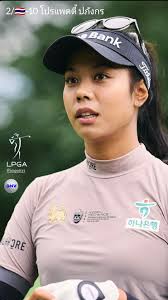 Pomio Open 13th/07/22 Progressive Tally after Count 10 C10 T.Naka 1 C11  B.Tati 1,836 C12 E.Kapavore 1,554 C13 P.Tienstein 497 C14 W.Rave 261 C15  S.Orome 8 C16 P.Kaiopuna 187 C17 P. Telakul