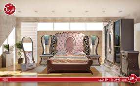 غرفة النوم الملوكية تعرفها من النظرة الأولى تماما كهذه الغرفة مفروشات شهوان مفروشات شهوان