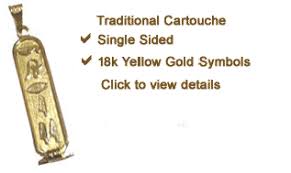 Kay outlet®, has beautiful gold necklaces with designs fit for everyone! Personalized Egyptian Cartouche Jewelry In 18k Gold