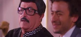 معاونت آموزش، پژوهش و فناوری. ØµÙˆØ±Ø© 55 Ù…Ù† ÙÙŠÙ„Ù… Ø­Ù…Ø§ØªÙŠ Ø¨ØªØ­Ø¨Ù†ÙŠ Ø­Ù…Ø§Ø¯Ø© Ù‡Ù„Ø§Ù„ Ø³Ù…ÙŠØ± ØºØ§Ù†Ù… Ø§Ù„Ø¯Ù‡Ù„ÙŠØ² Ù‚Ø§Ø¹Ø¯Ø© Ø¨ÙŠØ§Ù†Ø§Øª Ø§Ù„Ø³ÙŠÙ†Ù…Ø§ Ø§Ù„Ù…ØµØ±ÙŠØ© ÙˆØ§Ù„ÙÙ†Ø§Ù†ÙŠÙ†