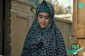 قسمت دوازدهم سریال حکایت های کمال۲ از تلوبیون + لینک مستقیم سریال حکایت های کمال قسمت ۱۲