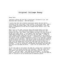 500 Word College Essay Examples Writings And Essays Within 500 Word Essay Template Cumed Org College Essay Examples College Essay 500 Word Essay