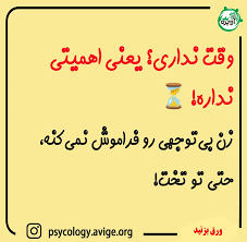 چرا زنم رابطه نمیخواد؟ ۱۳ علت بی میلی زن به مرد که مردها نمی‌دانند! - مرکز  مشاوره خانواده و روانشناسی آویژه