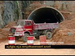 The works on tunnel took more than a decade to complete due to geological and administrative challenges. Construction In Kuthiran Tunnel Disrupted Youtube