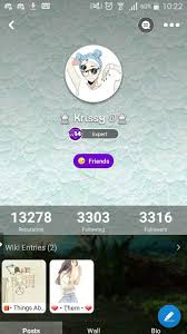 The Most A E S T H E T I C Profile Anime Amino Fiverr freelancer will provide photoshop editing services and make an aesthetic image from any image including # of images within 2 days. the most a e s t h e t i c profile