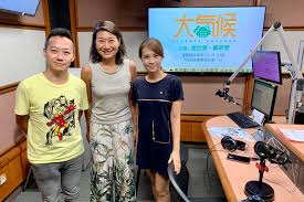 Listen to rthk radio 1 internet radio online & for free. Breadline Hk Food Rescue Application On Rthk Hkfoodworks