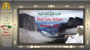 Open in mobile, scan qr code. Ù‡ÙŠØ§ Ø¨Ù†Ø§ Ù†ØªØ¹Ù„Ù… Ø§Ù„Ù„ØºØ© Ø§Ù„Ø¹Ø±Ø¨ÙŠØ© Mari Kita Belajar Bahasa Arab 5 Youtube