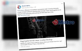 Pendakwaan akan terus mengendalikan kes seorang gadis berusia 12 tahun enam bulan di sabah yang didakwa dirogol seorang pengurus sebuah restoran berusia 40 tahun. Kes 9 Askar Rogol Remaja Mangsa Hamil Harian Metro