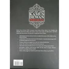 Salah satunya ialah kamus dewan yang. Kamus Dewan Perdana Edisi Terkini Shopee Malaysia