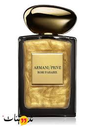 إنّ عطر armani codeالذي أطلق للمرّة الأولى عام 2004، هو. Ø¹Ø·ÙˆØ± Ø§Ø±Ù…Ø§Ù†ÙŠ ØªØ¹Ø±Ù Ø¹Ù„Ù‰ ØªØ¬Ø±Ø¨ØªÙ‰ Ù…Ø¹ Ø£Ø³ØªØ®Ø¯Ø§Ù… Ø¹Ø·ÙˆØ± Ø£Ø±Ù…Ø§Ù†Ù‰ Ùˆ Ø£Ù†ÙˆØ§Ø¹ Ø§Ù„Ø¹Ø·ÙˆØ± Ø§Ù„Ù…Ù…ÙŠØ²Ø©
