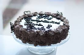 Vecteur de gateau d anniversaire mignon kawaii doodle dessin. Comment Faire Pour Ecrire Sur Un Gateau