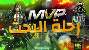 We did not find results for: ØªØ­Ù…ÙŠÙ„ Ù‡ÙƒØ± Ø¨Ø¨Ø¬ÙŠ Ù„Ù„ÙƒÙ…Ø¨ÙŠÙˆØªØ± Vnhax Ø§Ø®Ø± Ø§ØµØ¯Ø§Ø± 0 16 0