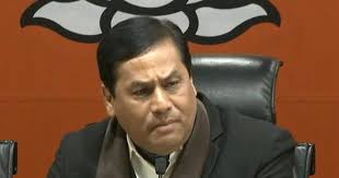 Find assam cm latest news, videos & pictures on assam cm and see latest updates, news, information from ndtv.com. There Is No Data On Citizenship Act Beneficiaries Says Assam Cm Sarbananda Sonowal