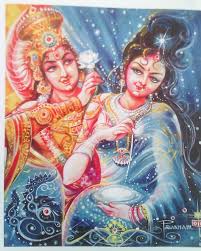 Related image