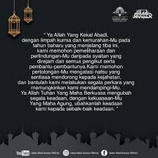 Themed 'manhaj rabbani, ummah berkualiti', the hijrah new year celebration holds significant meaning for muslims in remembering the historical events of prophet muhammad saw and muslims' migration. N4lyqm2tkfu4mm