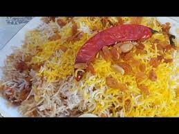 رز زربيان Zurbian Rice Saudi Rice With Chicken Youtube Recipes Soup Recipes Food