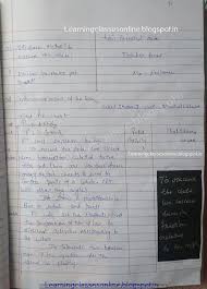 Math Teaching Lesson Plan On Pie Chart Topic Maths B Ed Lesson Plans File Free Download Math Lesson Plans Teaching Lessons Plans English Teacher Lesson Plans
