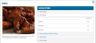 Costco chicken wings cooking time : How Many Calories Are In Buffalo Chicken Wings 84 Kcals
